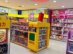 -TOYSRUS玩具反斗城(广州IGC天汇广场店)