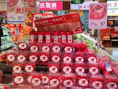 -盒马鲜生(莱蒙都会店)