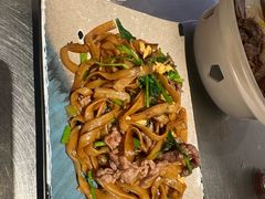 -潮界(虹桥新天地店)