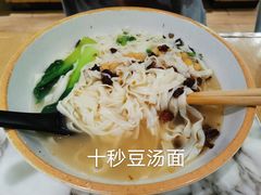 -姑姑宴(富力广场店)
