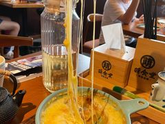 芝士焗红薯-合风谷(南下塘店)