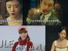 -中影国际影城(华发商都CINITY店)