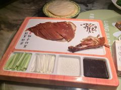 -梁家大院(昆山会展中心店)