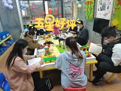 -艾克瑞特机器人教育(金狮校区)