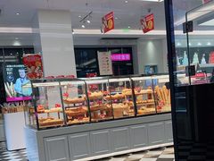 面包甜点陈列柜-味多美(江桥万达店)