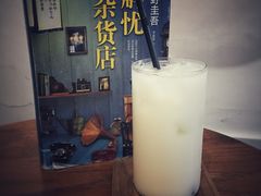 -素咫咖啡CLIFEROSE