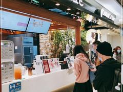 -茶理宜世(东方宝泰店)