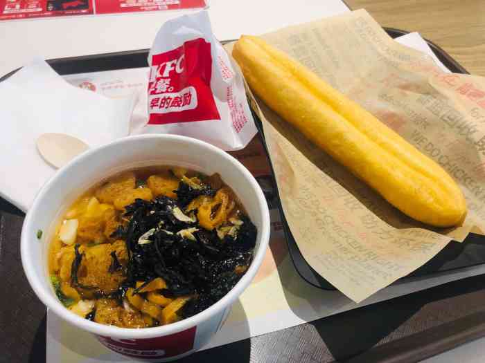 肯德基(温江dt店)-"肯德基的金汤肥牛饭真的超级棒,酸酸的很下.