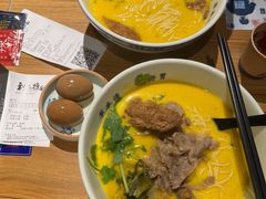 -和府捞面(壹方天地店)