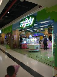 -莫莉幻想儿童乐园(北京昌发展万科店)