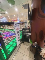 -斯坦熊亲子密室(富力广场店)