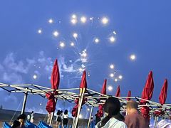 -碣石国家级海洋公园