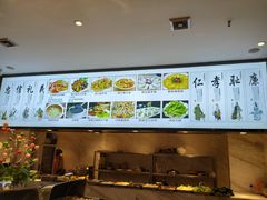 -弘善养生素食·海利慈光店