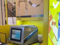 -爱回收(龙湖北城天街店)