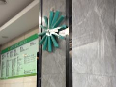 -半岛宠物医院24小时(白果林店)