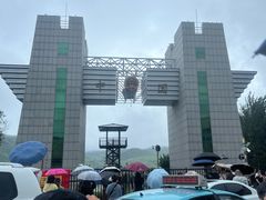 -图们国门景区
