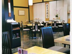 -伊藤久右卫门(宇治本店)