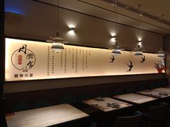 -周渝食惦·酸菜鱼精致川菜(横岗店)