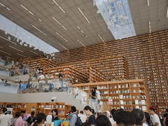 -朵云书院(滴水湖店)