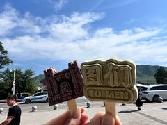-图们国门景区