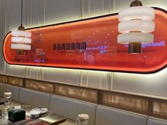 景观位-前海沿·青岛菜(乐客城店)