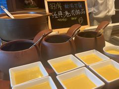 -君悦酒店·乐厨·高空自助餐(青年大街店)