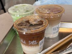 -SAANCI山池咖啡(海上世界文化艺术中心店)