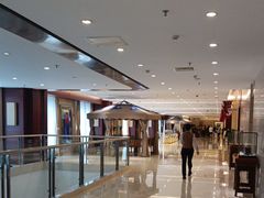 -内蒙古驻京办餐厅