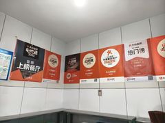 -文山荷鲜居(翠湖店)