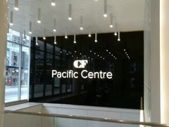 -太平洋中心(CF Pacific Centre)