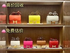 -石家庄万象城