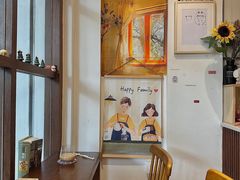 -C.Y Cafe