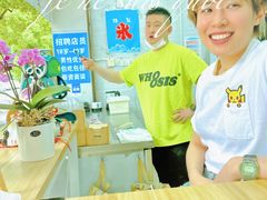 -陈记栗子(长宁路店)