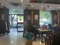 -王興記(中山路店)