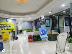 -艾菲特健身游泳(中海店)