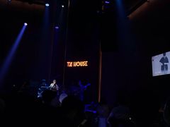 -TZ House音乐现场(来福士中心店)