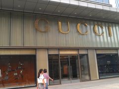 -Gucci(北京SKP店)