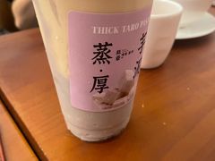 -旺爷砂锅·茶作(国贸城店)