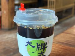 -大牌大·传统杭帮菜(湖滨店)