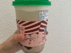 -仙雨林·奶茶鲜果茶(书院巷店)