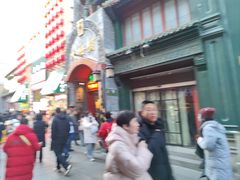 -北京前门大栅栏