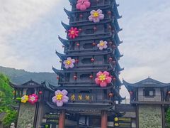 -业华湘·特色菜