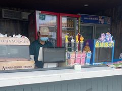 -泉城欧乐堡梦幻世界