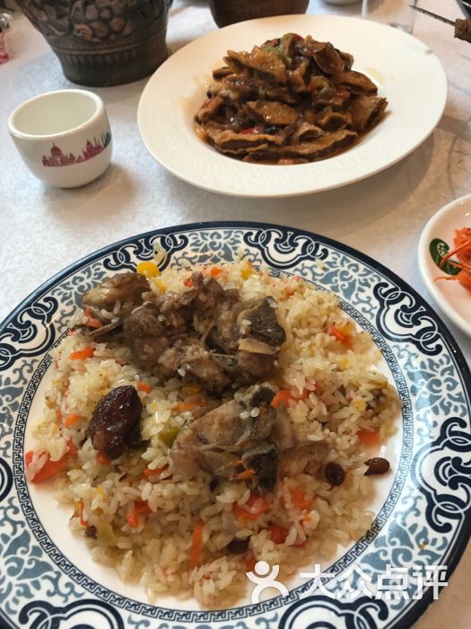 巴依老爷新疆美食(北师大店)手抓饭图片 - 第3张