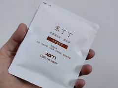 挂耳包-Cafe on warm(丹霞店)