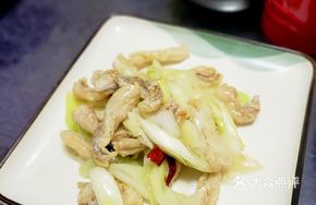 Stir-Fried Eel