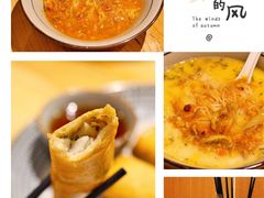 -南小蟹手工點心(三里屯店)