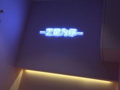 -狐狸和向日葵(北京路店)