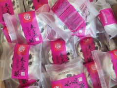 -稻香村(文殊院旗舰店)