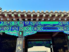 -金州副都统衙门博物馆